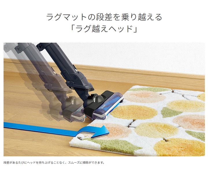 楽天市場】シャープ コードレスキャニスターサイクロン掃除機 楽天市場】シャープ コードレスキャニスターサイクロン掃除機