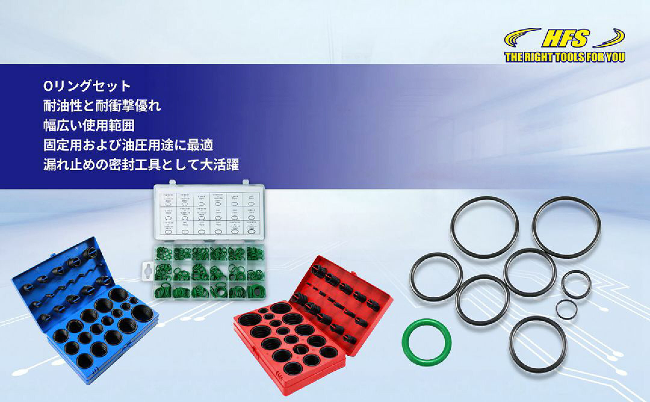 楽天市場 Hardware Factory Store 機械設備、自動車修理ツール、事務室設備などを販売している店です。