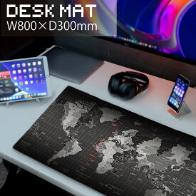 ゲーミングマウスパッド 大型 80x30cm マウスパッド 大型 デスクマット 無地 薄い マウスパッド 大判 ゲーミング 防水 デスクマット おしゃれ 清潔にしやすい デスクパッド 滑り止め ゴムベースマウスパッド 大型マウスパッド ゲーム マウスパッド 大きい