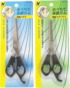 UoT~ UXLoT~ 2{Zbg ŏ ǂ