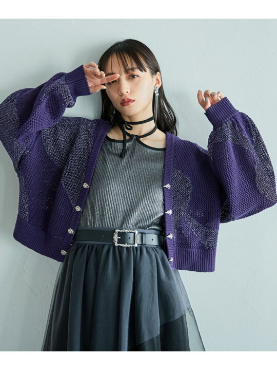 楽天市場】【SALE／21%OFF】ラメメッシュメタルニットカーディガン 