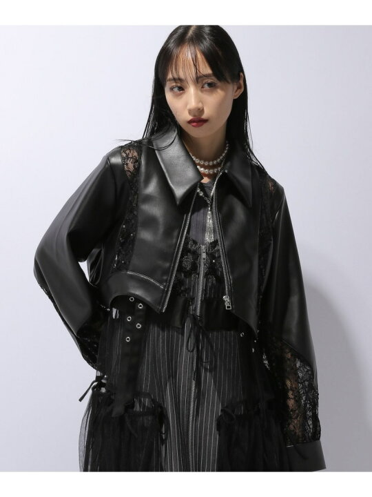 楽天市場】【SALE／49%OFF】スパンコールレースブルゾン HARE ハレ 