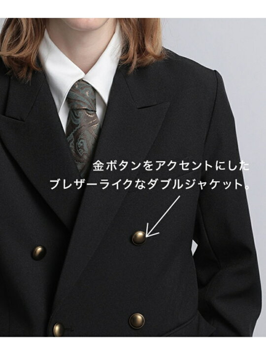 楽天市場】【SALE／16%OFF】(M)WブレストブレザーJKT HARE ハレ 