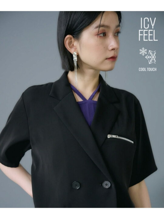 楽天市場】【SALE／18%OFF】トロミショートジャケット HARE ハレ 