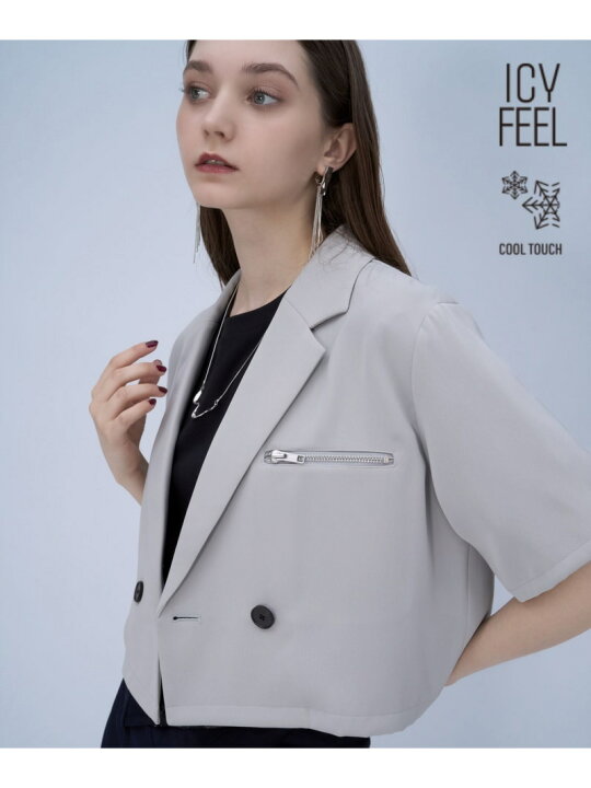 楽天市場】【SALE／18%OFF】トロミショートジャケット HARE ハレ 