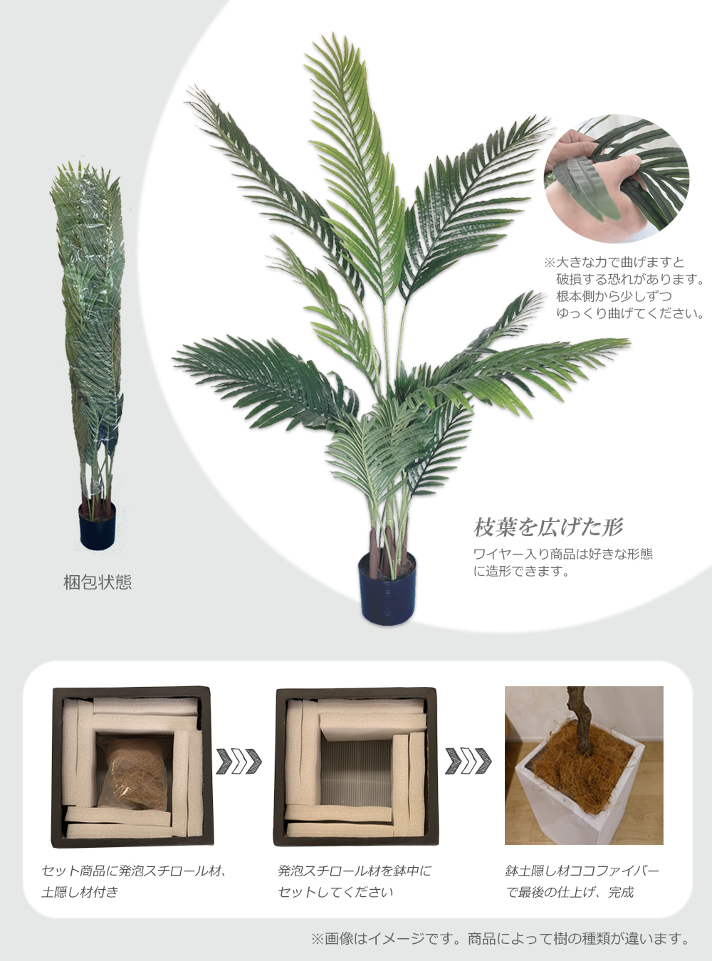 【楽天市場】モンステラ ホウライショウ 180cm 特大 人工観葉植物 