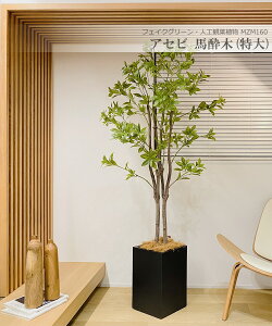 AZr n 190cm  lHϗtA tFCNO[ ϗtA  G} t yʃZg t@Co[Zg@tFCN O[ CeA @j L MZM160 