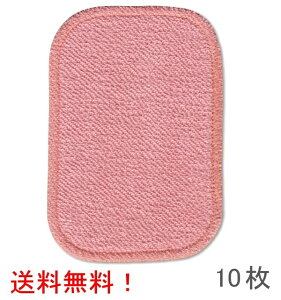 yAEgbgz_jUV[gi10gji摜̐r܂Fî݂łjyz_j߂V[gE_j悹QbgV[gy|bLzӂƂ_jގV[gE_j
