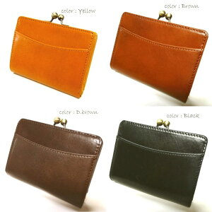 yzC^[U[ ܌ V[g EHbgE܂^Cv ~jzEvTCtERCP[XIK zy[(䂤pPbg)ł̑ƂȂ܂zy|b