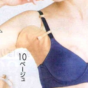 yz100莝̃uɕt銾pbgEepbhy|bLz󂵂ČJԂĝŌoϓII2ƕ֗ł!