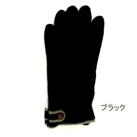 【送料無料】 ALPHA CUBIC 婦人 ふわふわ手袋 レディース手袋【ポッキリ】メール便での送料無料 防寒対策 防寒 寒さ対策 あったかい 暖かい 温かい あたたかい やわらかで保湿効果 くるみボタンが可愛い