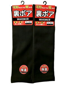 yzjp {ÃbOEH[}[ fB[Xy|bLzѕẑ悤ȉ n x[VbN Lk bOEFA ΍ ₦΍ ₦ ₦΍ g  