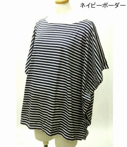 yz }^jeB iɂg360°SP[v fB[XCi[y|bLz DP oY Y   OłȂAE܂łA360°͂猩Ȃ