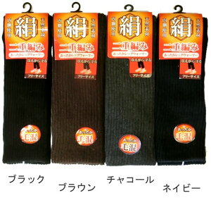 yzэ VN d҂ bOEH[}[ n Au^Cv fB[Xy|bLzx[VbN bOEFA ΍ ₦΍ ₦ ₦΍ g  