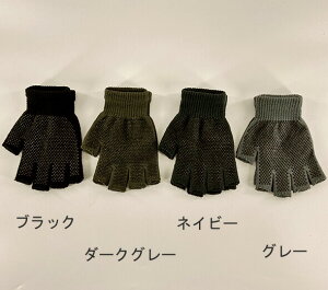 yẑт̂  w؂ ׂ~ߕt n  Ԃy|bLzt[TCY h h΍ ΍  g  gObY  jp(CO