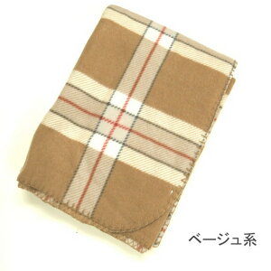 yAEgbgzyz`FbN t[X uPbg ME100×140cm Ђ|yE߃EقEȌꍇ܂zѕzy[z y 