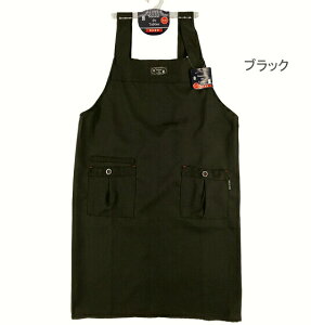 【送料無料】男女兼用 ワークエプロン LLサイズ ポリエステル 無地 ブラック H型 ゆったりエプロン!レディース H型エプロン!扱いやすいエプロンです 黒色 LL さらっとした肌ざわりの、ポ
