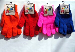 yzjp  AN  n ̂т̂ю Ԃy|bLzt[TCY h h΍ ΍  g  gObY  炩 j