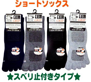 yzam ȍ 5{w V[g \bNX yXx~tz 傫TCYɂΉ Y\bNXE amC25-28cmy|bLz ܖ{w\bNX ȍł₩ȗSn w̒