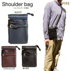 yzjp tFCNU[ @\ V_[obO ~jV_[obO O\̃V_[ƃJirit OʂɃI[v|PbgEt@Xi[|Pbgt ɃI