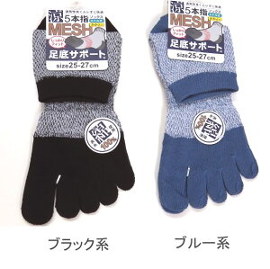 yzam \100 5{w \bNX bV\bNX ~h T|[g Y\bNXE amC 25-27cmy|bLz ܖ{w\bNX ȍł₩ȗSn w̒