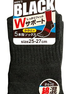 yzam WT|[g ȍ 5{w \bNX T|[g Y\bNXE amC 25-27cmy|bLz ܖ{w\bNX ₩ȗSn w̒ʋCEzQ X|[cpA