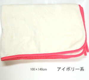 yAEgbgzyzn }CNt[X uPbg ME100×140cm y Ђ| [΍ Ă̗₦΍ }CNt@Co[yEقEȌꍇł