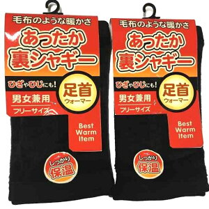 yzjp VM[(NтёgA{Â悤)̑EH[}[ fB[Xy|bLzѕẑ悤ȉ bOEFA ΍ ₦΍ ₦ 