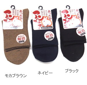 yzwl  э AS n \bNX SȂ^Cv fB[X\bNX E wlC23-25cmy|bLzэf G߂ SȂ g  KȗS