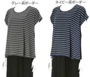 yzwl }^jeB 炭炭 P[vgbvX t` P[v fB[XgbvXy|bLz DP oY Y   O[nAlCr[n {[_[ M-L t[T