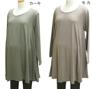 yzwl }^jeB Ƃ݃gbvXpcZbg [EFA fB[X pW}y|bLz DP oY Y   M-L LkǂAƂƂLCȃ