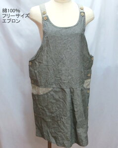 yAEgbgizyz100 fB[X  t[TCY 󂫃Gv wl TCY GvyEقꓙ܂(ԕisiƂȂ܂)zy[