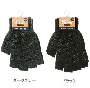 yẑт̂  w؂ ׂ~ߕt n  Ԃy|bLzt[TCY ̂т̂ю h h΍ ΍  g  gObY  