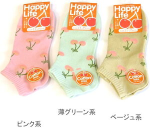 yzwl tg `F[ V[g\bNX fB[X \bNXE ̕ wlC23-25cmy|bLzSn悢G KȗSn  ڕ X|[cA