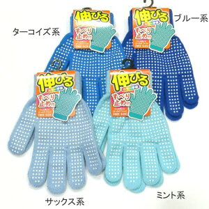 yzjp   n ̂т̂ю Ԃ ׂ~ߕty|bLzt[TCY h h΍ ΍  g  gObY  