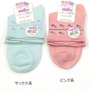 yzwl ȍ SȂ ԕ \bNX SȂ fB[X\bNX E wlC23-25cmy|bLz t Ƒu₩Ȗȍfގgp ΂ނꂩ̋G߂Ƀsb^ 