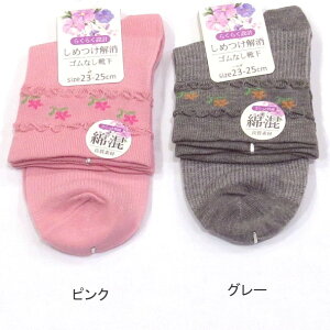 yzwl ȍ SȂ ԕ \bNX SȂ fB[X\bNX E wlC23-25cmy|bLz t Ƒu₩Ȗȍfގgp ΂ނꂩ̋G߂Ƀsb^ 