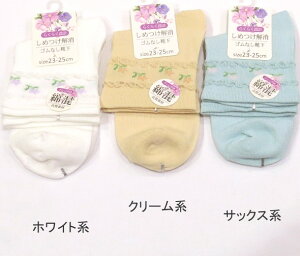 yzwl ȍ SȂ ԕ \bNX SȂ fB[X\bNX E wlC23-25cmy|bLz t Ƒu₩Ȗȍfގgp ΂ނꂩ̋G߂Ƀsb^ 