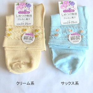 yzwl ȍ SȂ ԕ \bNX SȂ fB[X\bNX E wlC23-25cmy|bLz t Ƒu₩Ȗȍfގgp ΂ނꂩ̋G߂Ƀsb^ 