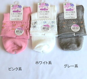 yzwl ȍ SȂ ԕ \bNX SȂ fB[X\bNX E wlC23-25cmy|bLz t Ƒu₩Ȗȍfގgp ΂ނꂩ̋G߂Ƀsb^ 