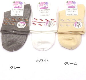 yzwl ȍ SȂ ԕ \bNX SȂ fB[X\bNX E wlC23-25cmy|bLz t Ƒu₩Ȗȍfގgp ΂ނꂩ̋G߂Ƀsb^ 