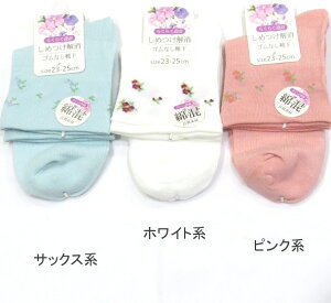 yzwl ȍ SȂ ԕ \bNX SȂ fB[X\bNX E wlC23-25cmy|bLz t Ƒu₩Ȗȍfގgp ΂ނꂩ̋G߂Ƀsb^ 