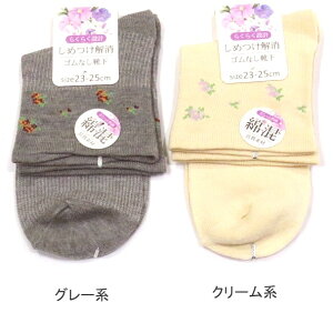 yzwl ȍ SȂ ԕ \bNX SȂ fB[X\bNX E wlC23-25cmy|bLz t Ƒu₩Ȗȍfގgp ΂ނꂩ̋G߂Ƀsb^ 