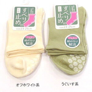 yzwl SȂ Xx~t \bNX ꂷׂ~t fB[X\bNXE wlC23-25cmy|bLz SnK n  t N ߂̋ȕA䂭