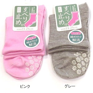 yzwl SȂ Xx~t \bNX ꂷׂ~t fB[X\bNXE wlC23-25cmy|bLz SnK n  t N ߂̋ȕA䂭