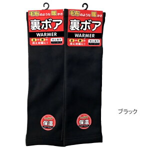 yzjp {ÃbOEH[}[ fB[Xy|bLzѕẑ悤ȉ n x[VbN Lk bOEFA ΍ ₦΍ ₦ ₦΍ g  