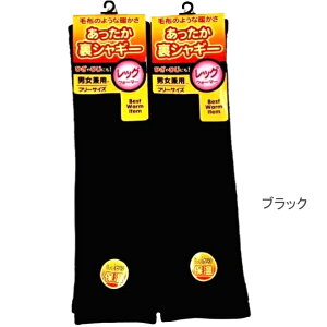 yzjp VM[(NтёgA{Â悤)̃bOEH[}[ fB[Xy|bLzѕẑ悤ȉ bOEFA ΍ ₦΍ ₦