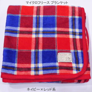 yAEgbgzyz`FbN }CNt[X uPbg ME100×140cm y Ђ| [΍ ₦΍yEقEȌꍇłzѕz 