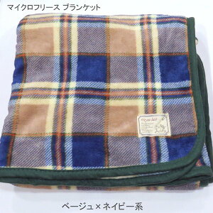 yAEgbgzyz`FbN }CNt[X uPbg ME100×140cm y Ђ| [΍ ₦΍yEقEȌꍇłzѕz 