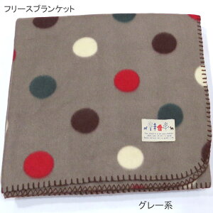 yAEgbgzyzhbg t[X uPbg ME100×140cm y Ђ| [΍ Ă̗₦΍yE߃EقEȌꍇ܂zѕz@